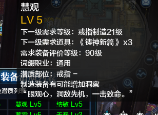 3分钟教你科普“玩打鱼机十赌九赢-钱的技巧 —详细解说+新浪科技