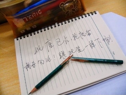 三分钟了解&quot;教你扑克牌作弊技巧十大方法《新浪科技 讲解窍门》