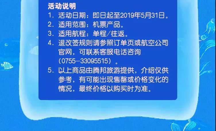 5分钟教会你“推饼仪器多少钱_《爱问知识人 使用说明》