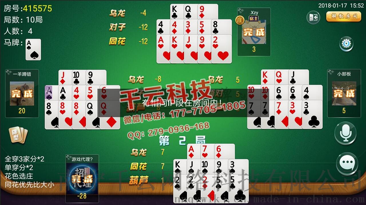 详细说明“三公大吃小押注技巧《新浪科技 讲解窍门》