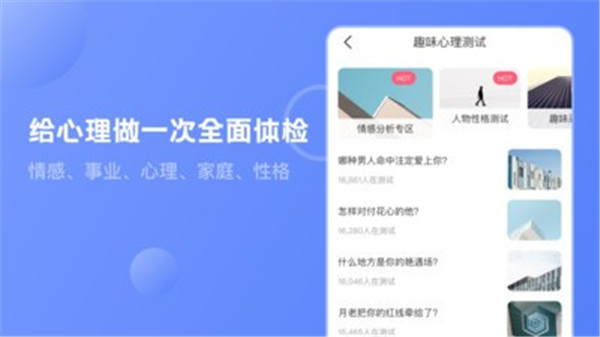 三分钟了解心悦填大坑踢牌技巧(揭秘手机上插件免费)