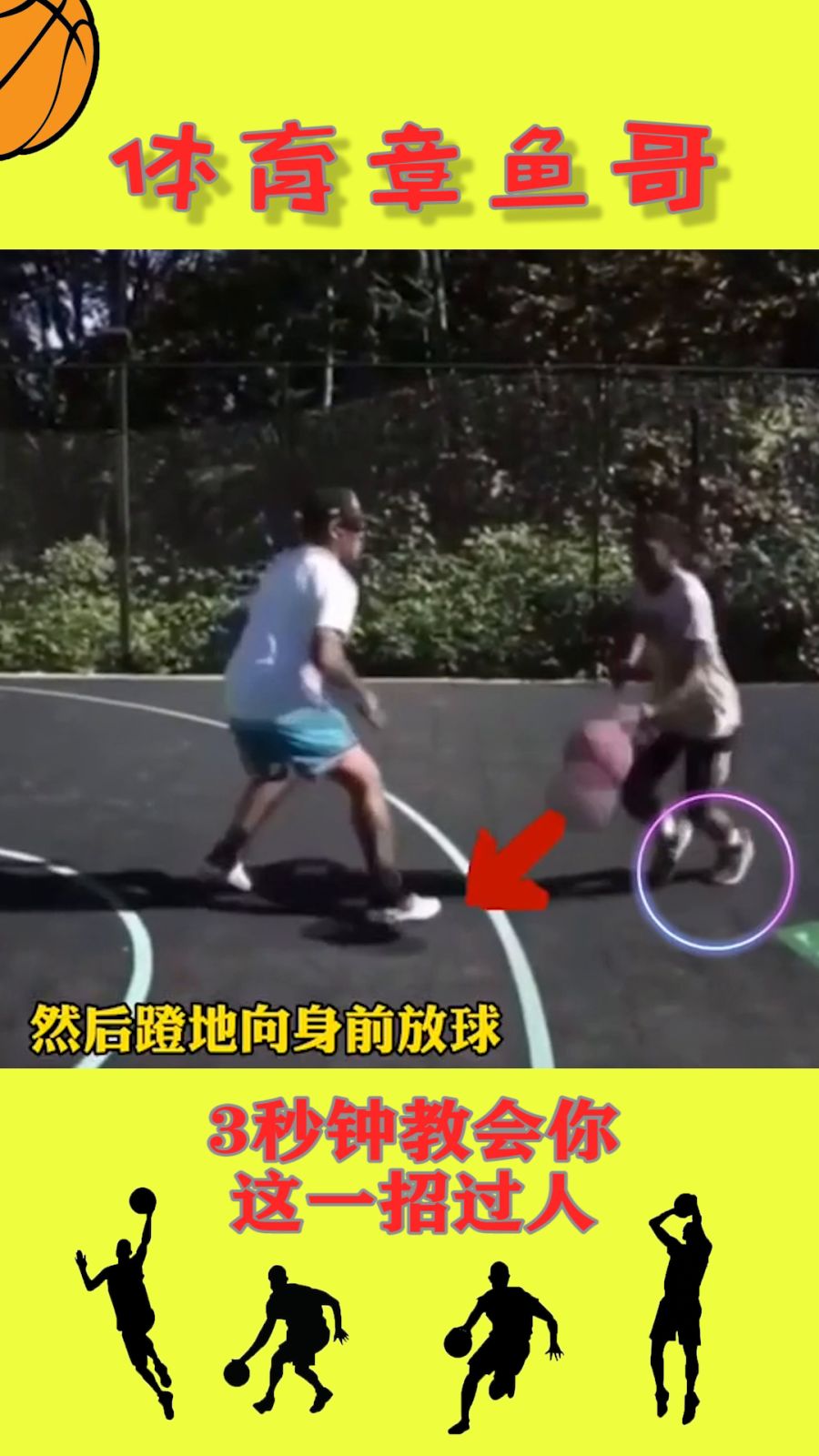 5分钟教会你“玩斗牛发大牌如何简单作弊《新浪科技 讲解窍门》