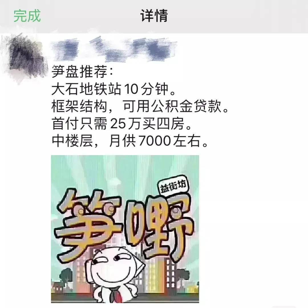 必看盘点揭秘!玩三公大吃小拿好牌如何简单作弊方法《详细教程 新浪科技》