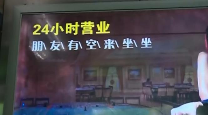 微信小程序麻将猫腻秘籍真的有挂(真的有挂)