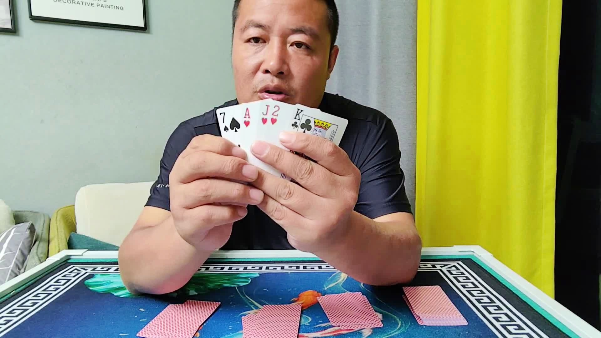 厉害了!玩三公洗牌十大技巧讲解《新浪科技 讲解窍门》