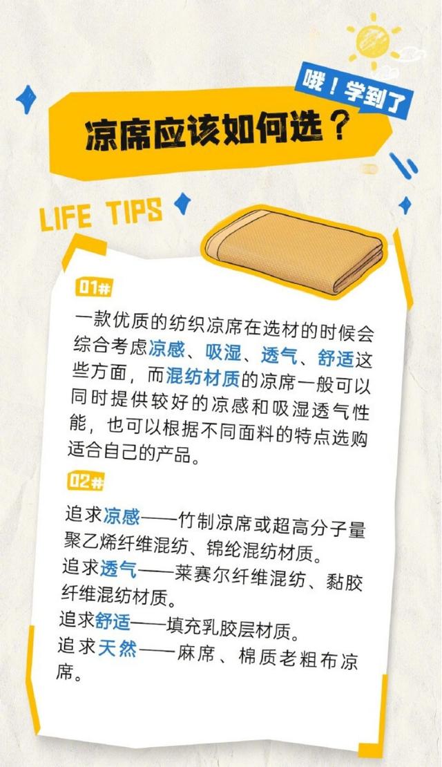 优选推荐“最方便作弊五张麻将斗牛技巧《新浪科技 讲解窍门》