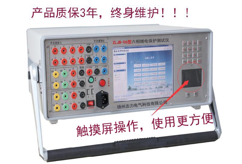 玩家必备教程实用用什么设备仪器打麻将可以赢《新浪科技 讲解窍门》