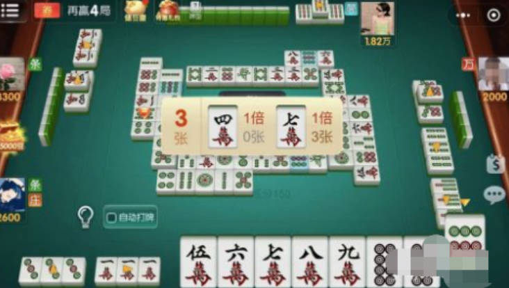 微乐四川麻将怎么让系统发好牌(揭秘手机上提高胜率)