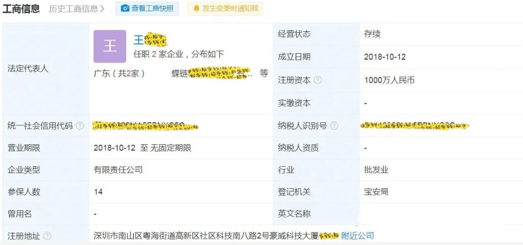 火爆全网!最简单的炸金花最常用出千方法 —详细解说+新浪科技