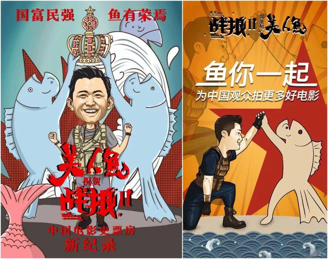 5分钟教会你“鱼虾蟹能看吗一《我来教教你怎么赢 》