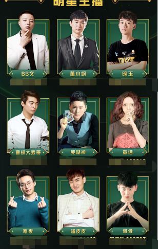 雀神广东麻将好友房怎么才能赢(揭秘小程序助赢神器购买)