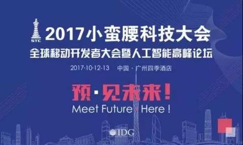 我来教教大家“如何看透押宝—详细解说+新浪科技