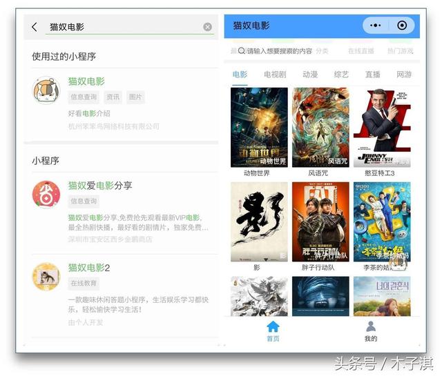 必备攻略微乐锄大地小程序免费黑科技(确实有挂吗)