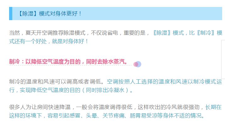 分享决窍“玩金花有什么办法让自己的牌大一《我来教教你怎么赢 》