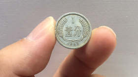 分享决窍“庄家碗里的硬币怎么看穿猜正反面—详细解说+新浪科技