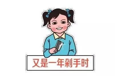 3分钟教你科普“打闷金花拿大牌怎么简单作弊一《我来教教你怎么赢 》
