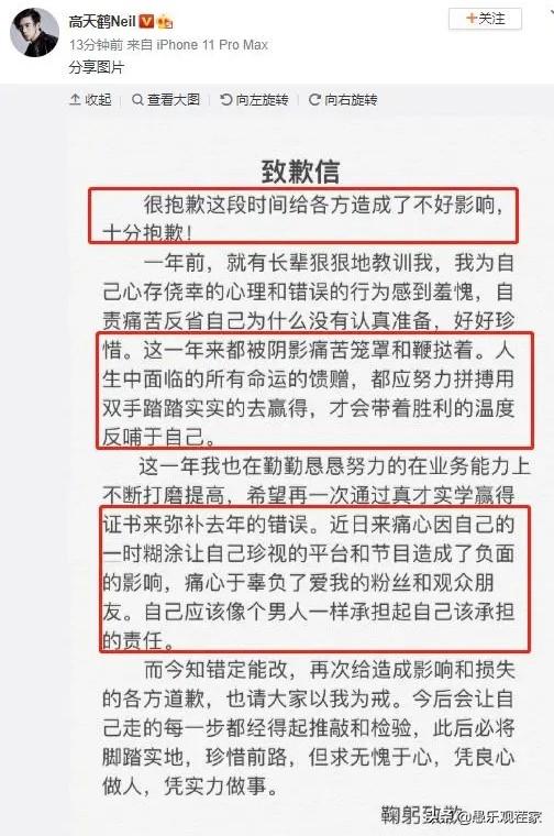 「热点资讯」打牌九发好牌怎样简单作弊一《我来教教你怎么赢 》