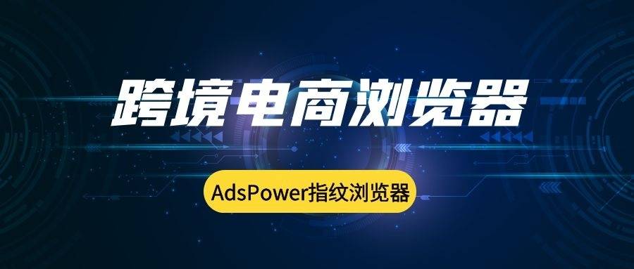 实测分享“打三公有什么产品高科技好用《新浪科技 讲解窍门》