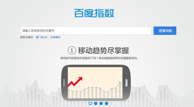 玩家必备教程普通报牌器是真的吗《详细教程 新浪科技》