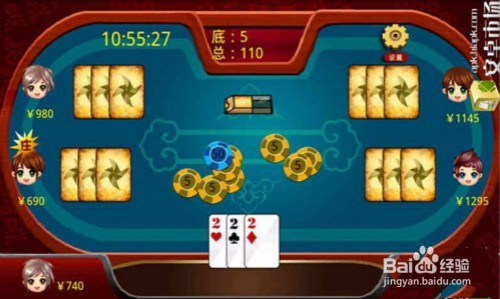 玩家必备教程打牌金花开船有没有工具道具—详细解说+新浪科技