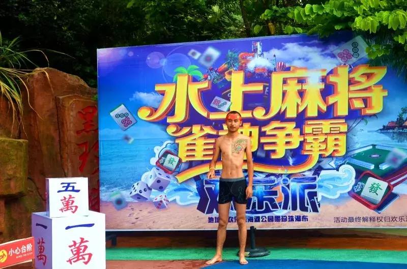 微信雀神广东麻将提高胜率技巧(确实有挂)