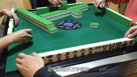 开心泉州麻将外辅工具(揭秘微信里专用神器)