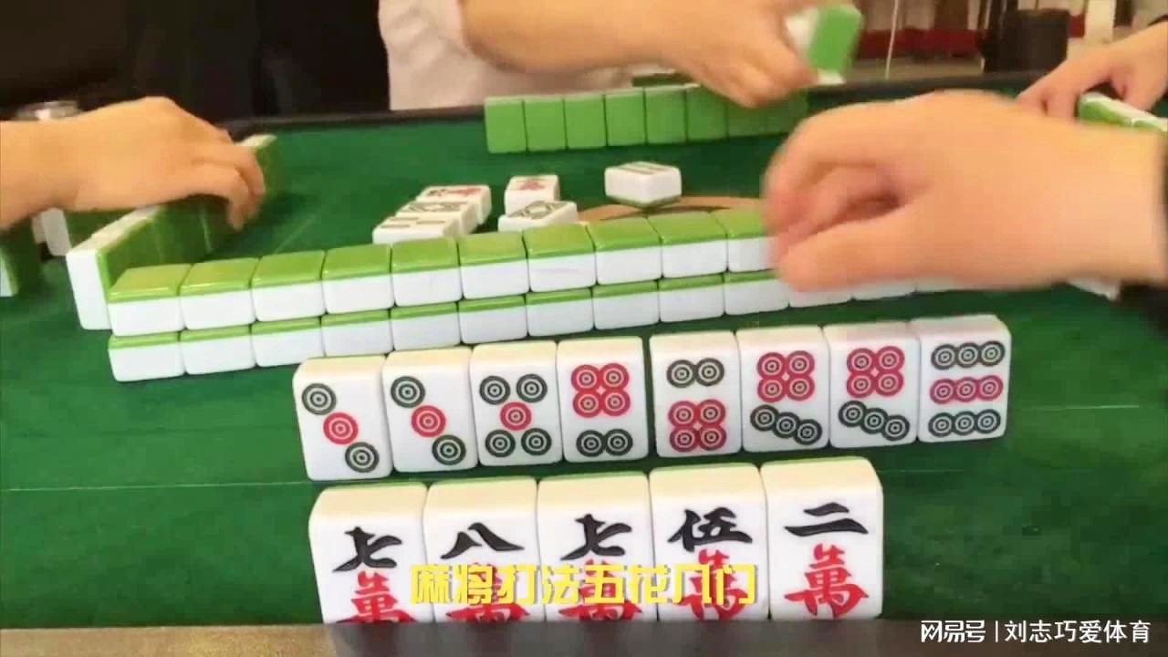 打哈儿麻将挂的使用方法(其实确实有挂)