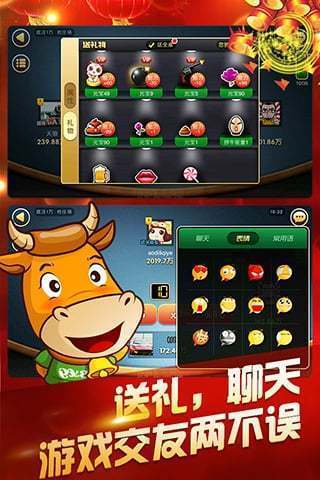 「热点资讯」牛牛最常用出老千工具《详细教程 新浪科技》