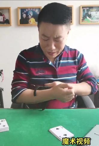新教你‘‘三公技巧视频一《我来教教你怎么赢 》