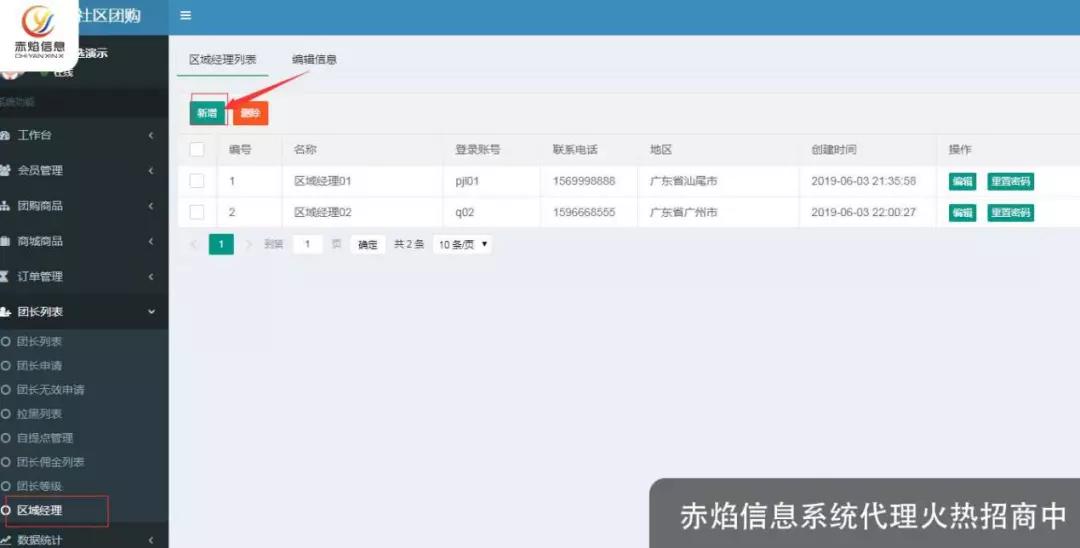 中至赣牌圈小程序怎么拿好牌(揭秘小程序胜率到哪调)