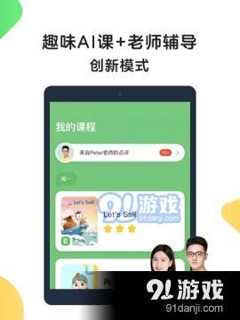 一分钟教你“炸-金花如何偷看自己的牌一《我来教教你怎么赢 》
