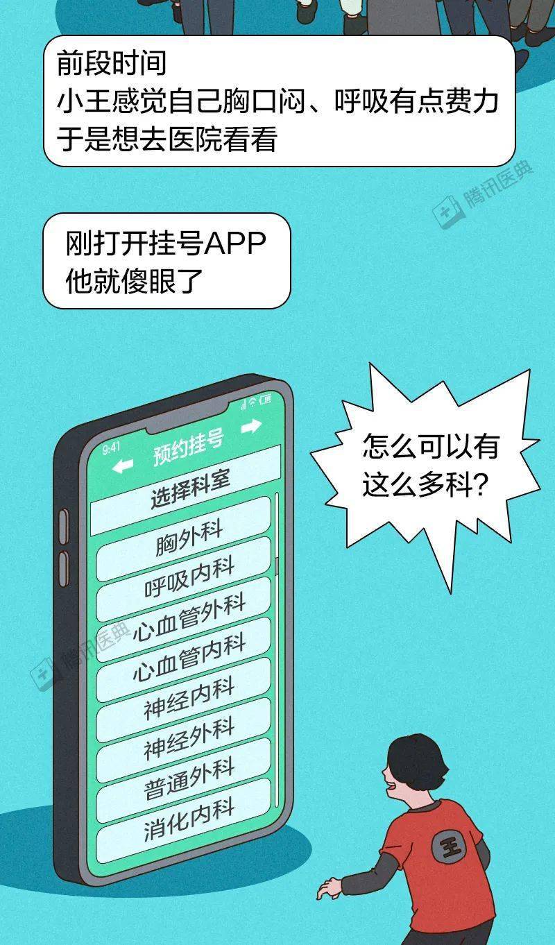 3分钟教你科普“下小程序微乐麻将有挂么_《爱问知识人 使用说明》