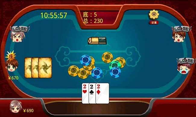 详细说明“金花怎么打更容易赢一《我来教教你怎么赢 》