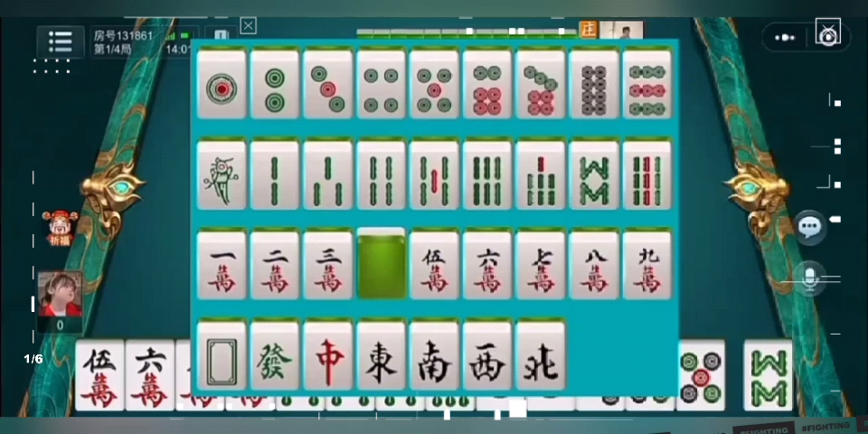 弈乐贵州麻将其实确实有挂(其实是有挂确实有挂)