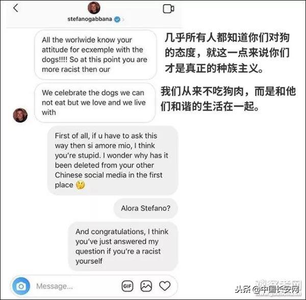 三分钟了解&quot;玩牌九有什么好的产品高科技《详细教程 新浪科技》