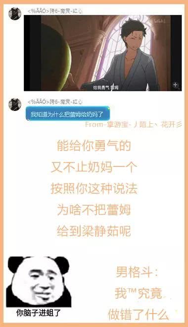 分享决窍“打牌神器设备—详细解说+新浪科技