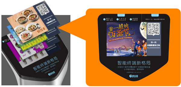 实测分享“麻将牌九什么高科技工具好用《详细教程 新浪科技》