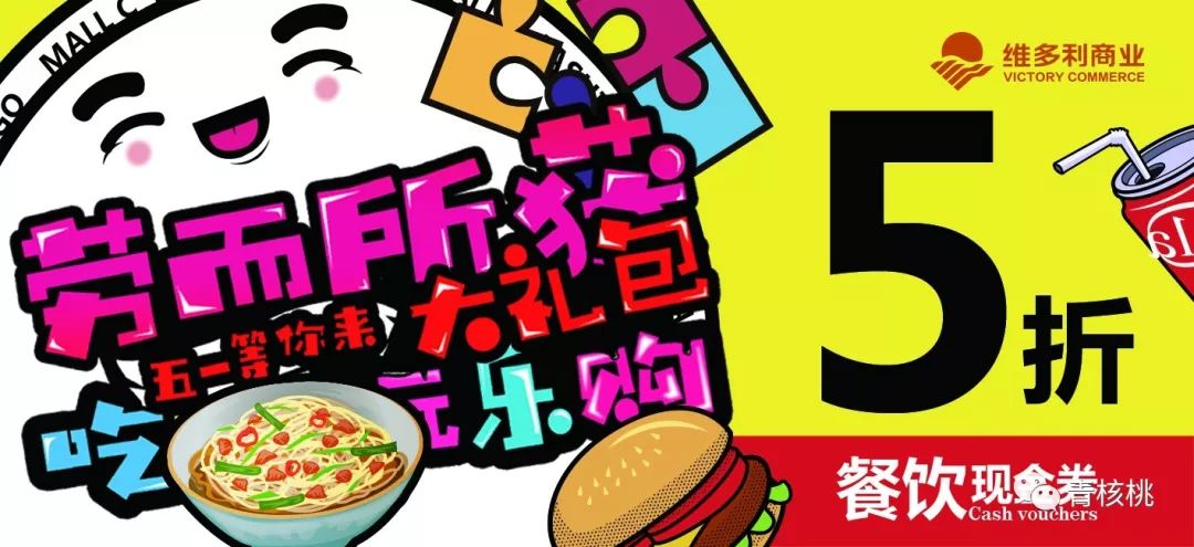 三分钟了解&quot;麻将牛牛出千教学视频_《爱问知识人 使用说明》