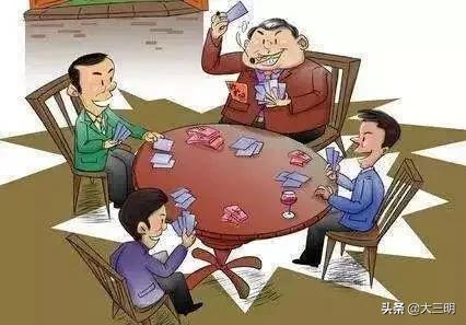 我来教教大家“玩梭哈普通扑克牌怎么样赢的几率大_《爱问知识人 使用说明》