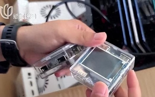 优选推荐“最新的杯碗透视仪多少钱一个《+黑科技》《详细教程 新浪科技》