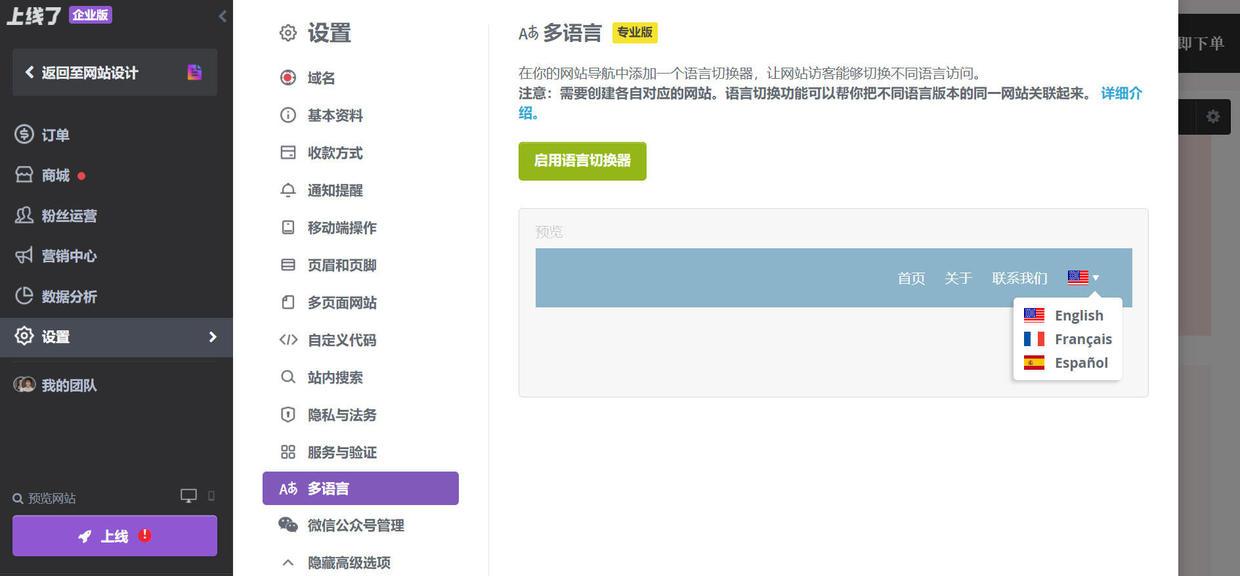 教程辅助“市场好新且耐用九点半简单方法—详细解说+新浪科技