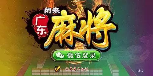 玩家必备攻略“怎么破解1234一《我来教教你怎么赢 》