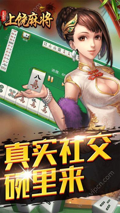 同城上饶棋牌其实是有挂确实有挂(确实真有挂)