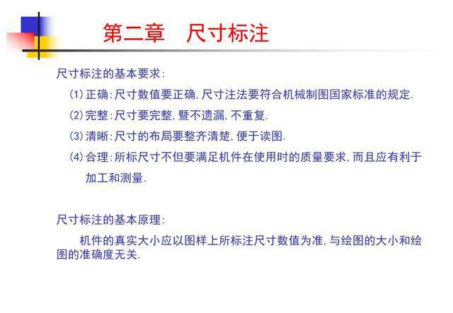 分享决窍“怎么作弊草花机技巧_《爱问知识人 使用说明》