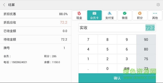 火爆全网!科普普通麻将机有什么先进的赢钱产品《详细教程 新浪科技》