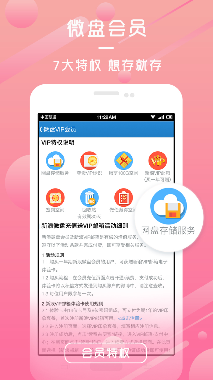 给大家爆料一下关于最简单玩牛牛技巧口诀 《详细教程 新浪科技》