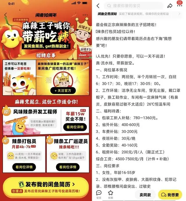 火爆全网!最有用作弊方法教你赌三公出千大吃小赢钱经验《详细教程 新浪科技》