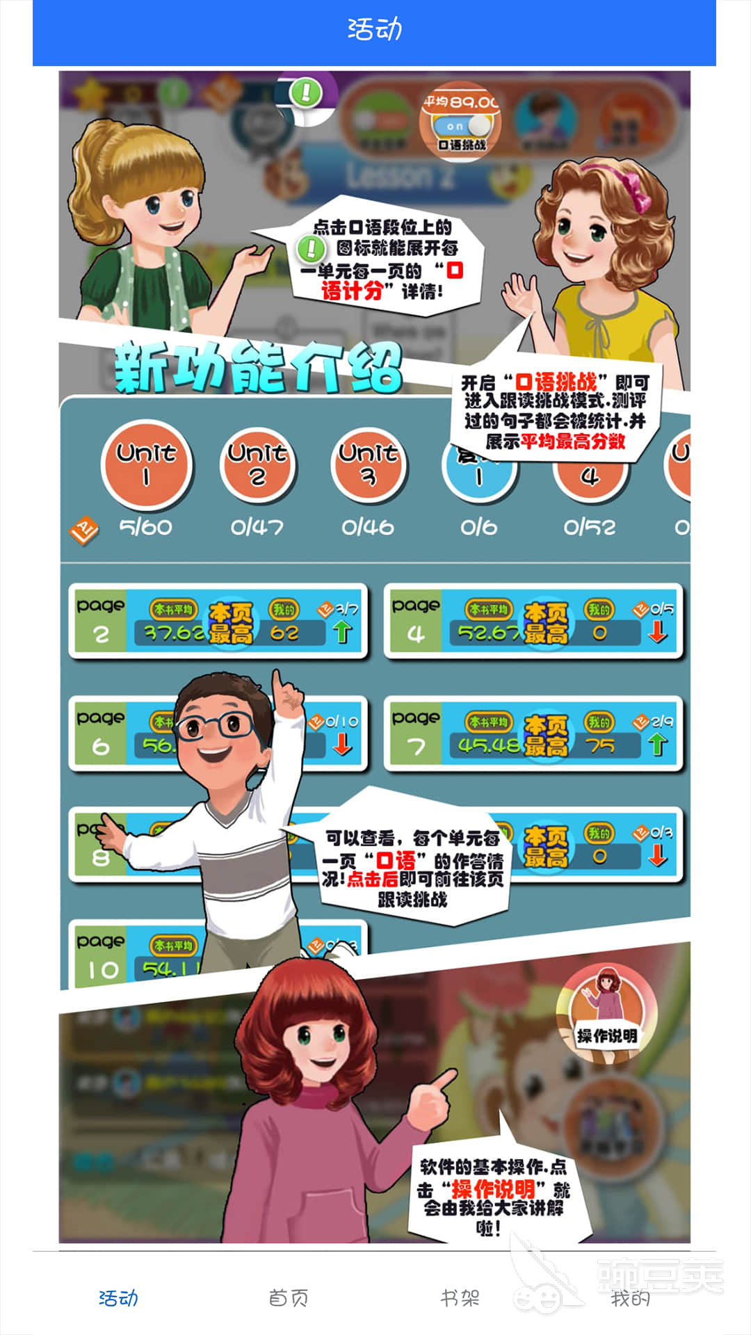 火爆全网!最有用作弊方法教你赌三公出千大吃小赢钱经验《详细教程 新浪科技》