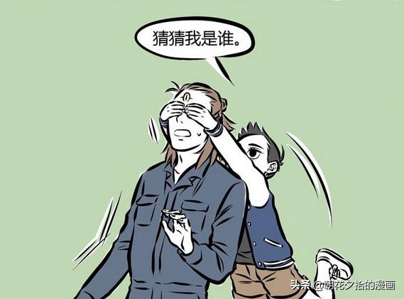 必看盘点揭秘!玩猜宝稳赢诀窍一《我来教教你怎么赢 》