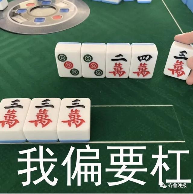 5分钟教会你“普通麻将透视眼镜是真的要多少钱《新浪科技 讲解窍门》